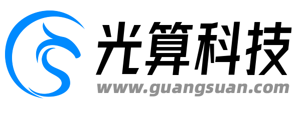 光算科技公司logo