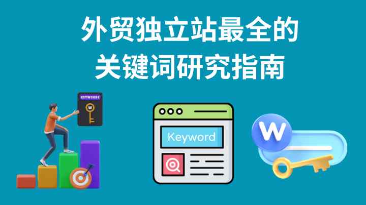 ¿Se puede usar la misma palabra clave en todos los artículos de un sitio independiente?
