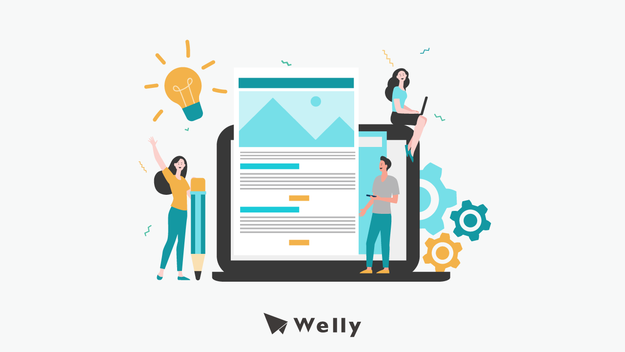 단일 페이지 애플리케이션 SEO 가능성