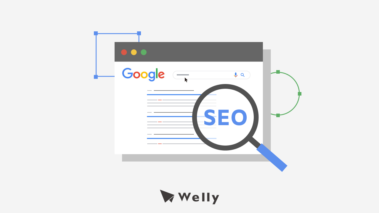 新站一个月没流量